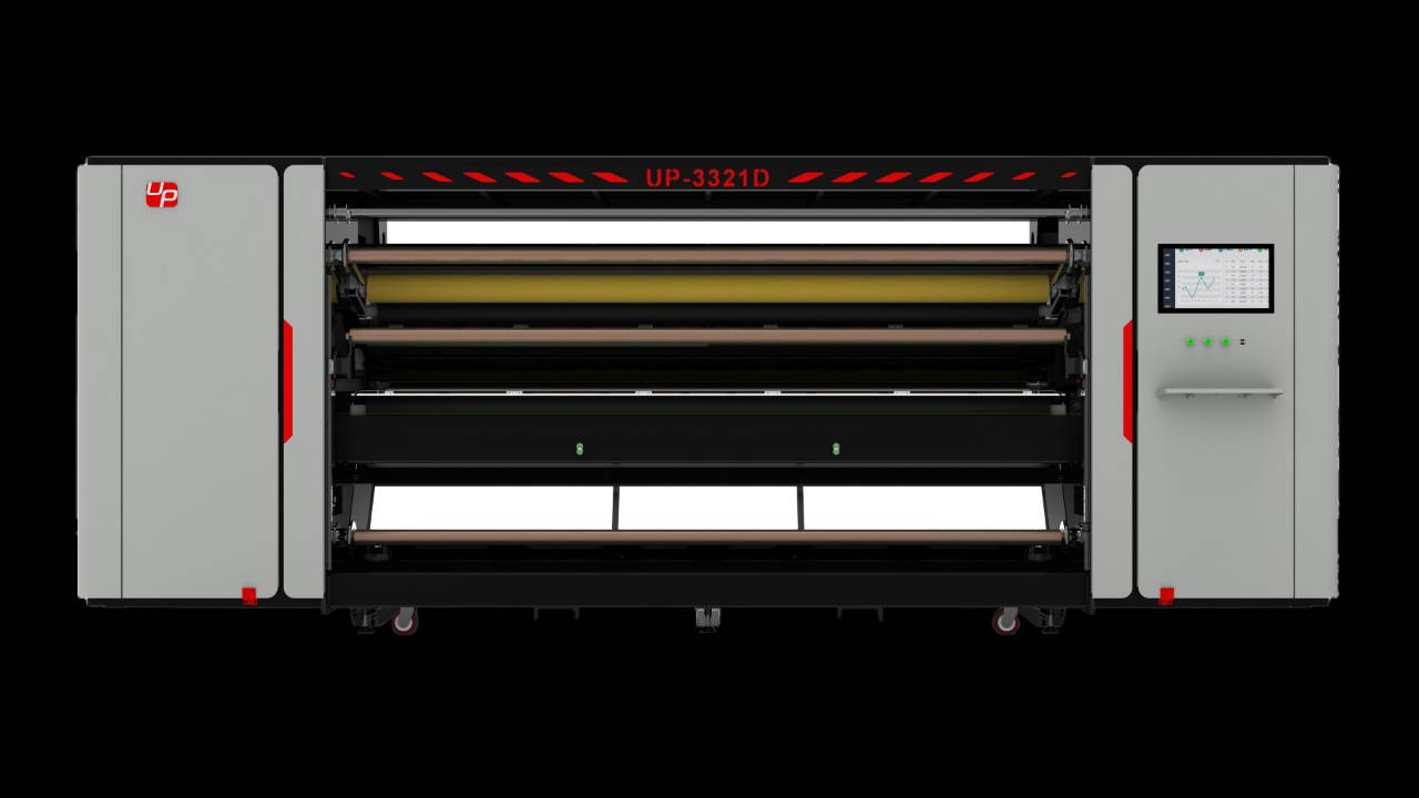 China Print Supplies